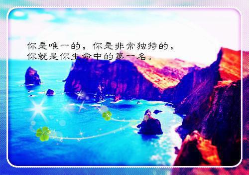 最新章节权宠弃妃（沈琳琅景承之）_权宠弃妃沈琳琅景承之最新章节