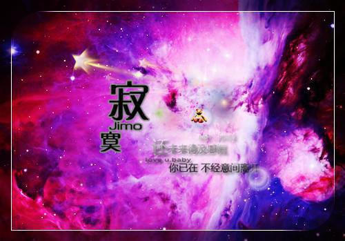 穿书：极品爷奶道德绑架（青妩,游方,树下）全文浏览_穿书：极品爷奶道德绑架全文浏览