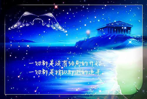 高武：懂不懂什么叫加点升级啊完结版小说_风渠,凤凰之,风原全文阅读