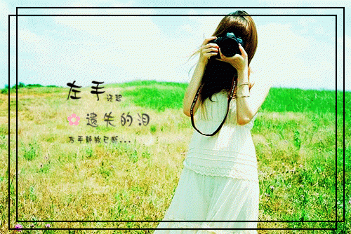 程舒意的小说从此是路人：下载程舒意周晏行全文在线阅读
