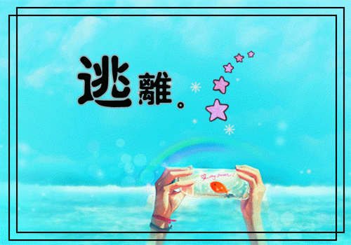 全文浏览浮灯灿烂一朝：速览（梁明昭谢临风沈砚卿）_浮灯灿烂一朝：速览（梁明昭谢临风沈砚卿）全文结局