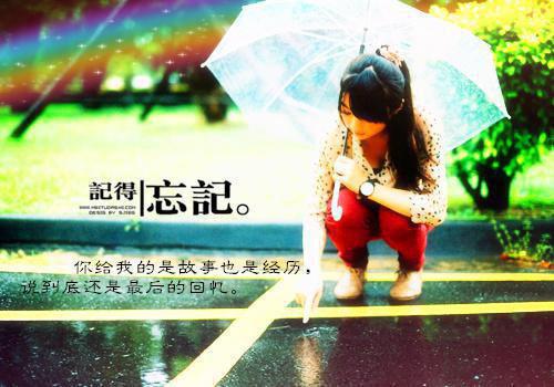 人面桃花长相忆爽文（阮雾梨闻砚辞）终章阅读无广告