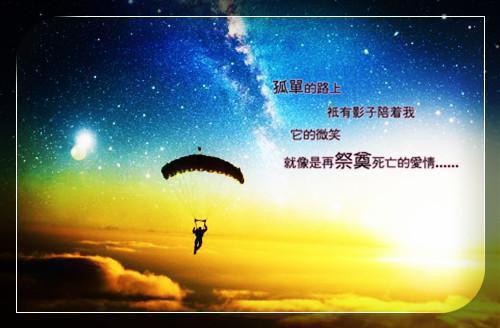 骂完渣相公后，我和清贵公子度春宵畅销书籍全文小说殷稚祁玄夜最新章节阅读