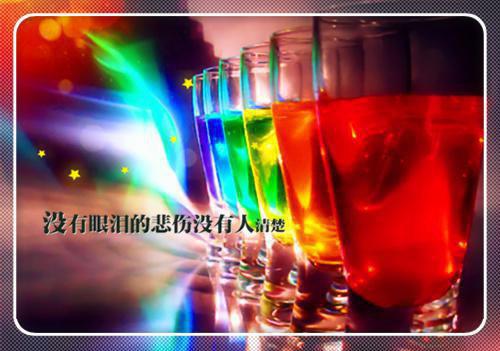 听禾：全局全文清爽版在线+无广告结局（裴屿宋听禾）