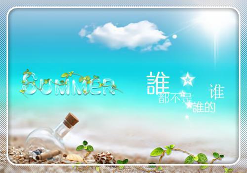 全文浏览同学聚会上我扮猪吃老虎（周崇林渺渺）_同学聚会上我扮猪吃老虎（周崇林渺渺）全文结局