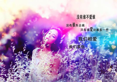 闻砚辞阮雾梨完结版在线阅读_闻砚辞阮雾梨免费阅读全文最新章节列表_闻砚辞阮雾梨全集免费阅读_闻砚辞阮雾梨全文免费阅读无弹窗大结局