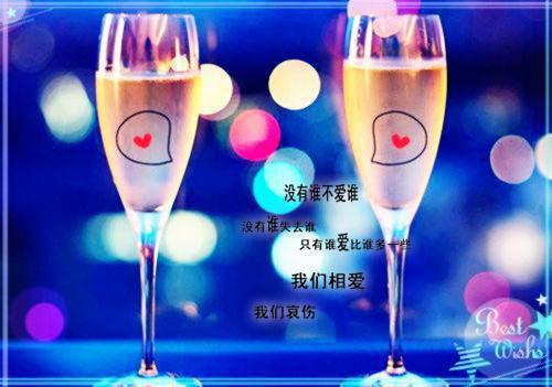 （温听晚傅昭祁）温听晚傅昭祁全文+后续