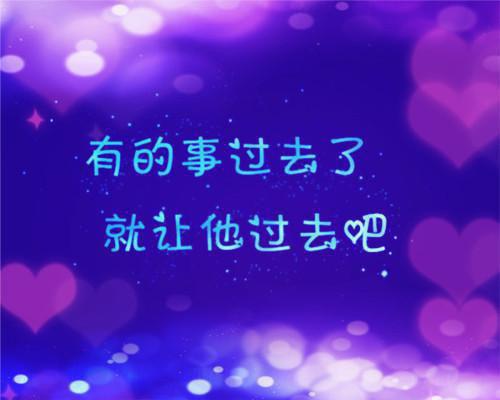 经年离歌愁未休免费在线全文阅读（顾允廷宋卿落）最新章节_经年离歌愁未休免费在线全文阅读