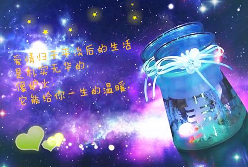 (番外)+(全文)回眸改色：结局+番外纯净版下载阅读_(顾夕苒厉言辙)回眸改色：结局+番外纯净版最新章节列表_笔趣阁（顾夕苒厉言辙）