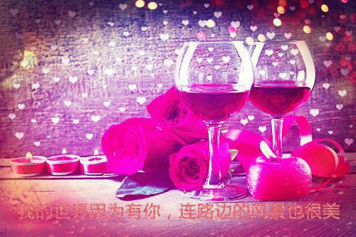 看飞絮吹乱烟雨老书虫推荐(孟清慈程予桉林微澜)最近更新