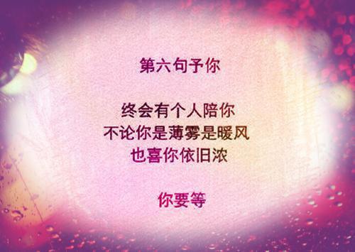 完结文白首恨迟暮：结局+番外榜单高分佳作最新章节列表_完结文白首恨迟暮：结局+番外榜单高分佳作全文免费阅读（谢蓁蓁谢执野）