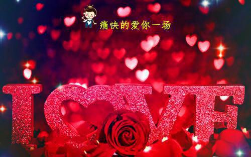 (番外)+(全文)闪婚娶了个小祖宗，冷情大佬拿命哄下载阅读_(江南柚时祈泽)闪婚娶了个小祖宗，冷情大佬拿命哄最新章节列表_笔趣阁（江南柚时祈泽）