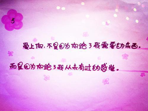 (番外)+(全文)超级小农民_(超级小农民)赵铁柱刘大生最新章节列表_笔趣阁（超级小农民）