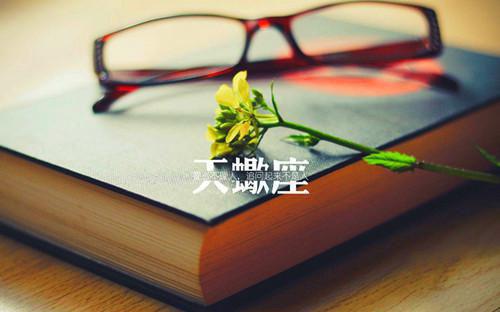 (番外)+(结局)苏晨语沈临希（深情不及悲欢长：免费）全文免费阅读无弹窗大结局_(苏晨语沈临希)最新章节列表_笔趣阁（深情不及悲欢长：免费）