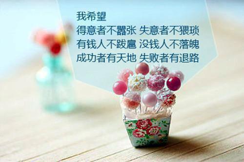 全文浏览请嫂子参观别墅后，我倒欠8（沈家,孙强,囡囡）_请嫂子参观别墅后，我倒欠8（沈家,孙强,囡囡）全文结局
