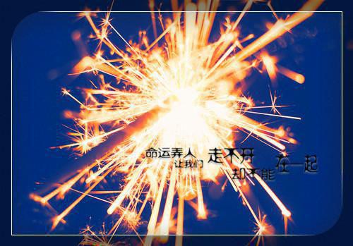 重生八零我抢了老公对首长的救命之恩：结局+番外+完本（战兰陈勇）最新推荐_最新推荐重生八零我抢了老公对首长的救命之恩：结局+番外+完本（战兰陈勇）