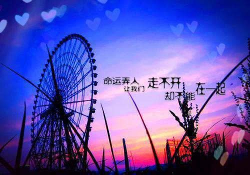 惨死焚仙台，大师姐携夫虐渣杀穿全宗（时青瑶姜如烟）最新章节_惨死焚仙台，大师姐携夫虐渣杀穿全宗全文阅读