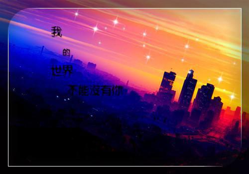 全文浏览重生后，不在阻止侄女嫁爹味霸总（林依）_重生后，不在阻止侄女嫁爹味霸总（林依）全文结局