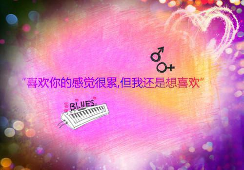 重生七零，全村挨饿我顿顿大鱼大肉（谭慧安许庭樾）全文浏览_重生七零，全村挨饿我顿顿大鱼大肉全文浏览