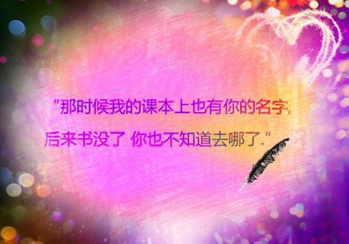 阮雾梨闻砚辞：在线最新章节_阮雾梨闻砚辞：在线全文阅读