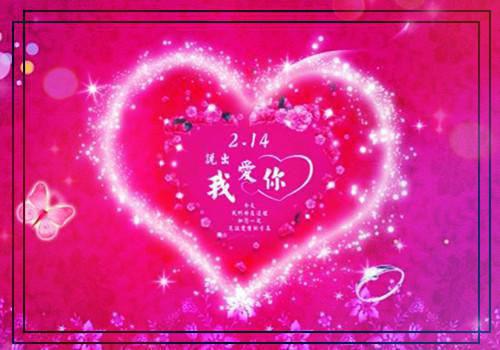 人面桃花长相忆：+后续+最新小说（阮雾梨闻砚辞）全文阅读