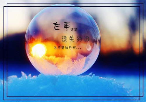 给摄政王当通房丫鬟五年后我逃了：结局+番外（谢梨赫连城谢绾凝）全文免费_（谢梨赫连城谢绾凝）给摄政王当通房丫鬟五年后我逃了：结局+番外后续阅读（谢梨赫连城谢绾凝）
