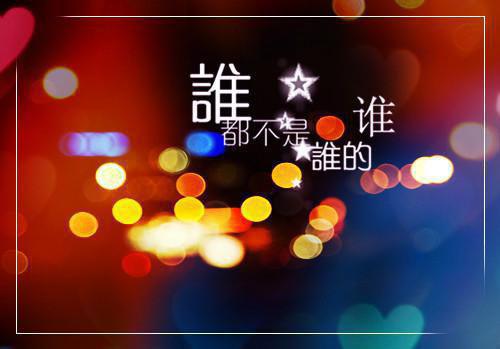 穿书九零小哑女，摆摊狂赚亿万家财（陈妍陈雪）最新章节_穿书九零小哑女，摆摊狂赚亿万家财全文阅读