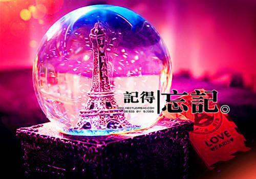 小说后续全文 颜听陈濯清小说后续全文颜听陈濯清完整版在线阅读_颜听陈濯清（颜听陈濯清）完结阅读无弹窗大结局