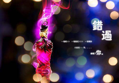第3章小说完整章节阅读顾景熙孟瑾瑶小说在线阅读阅读