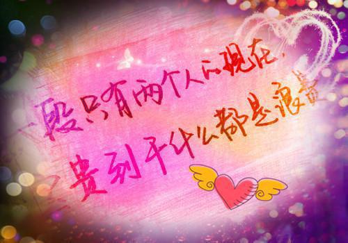 （季怀瑾,孟棠音）愿将过往秋收冬藏江云舒季怀瑾孟棠音全文+后续