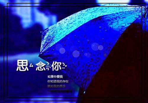 老公为给白月光祈福，让儿子活活饿死（江晨白可可）最新推荐_最新推荐老公为给白月光祈福，让儿子活活饿死（江晨白可可）