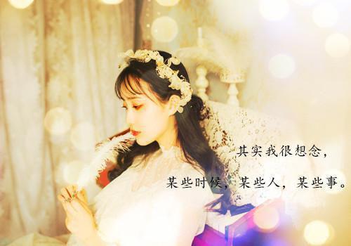 双胞胎赘婿爽约领证第99次后我转身嫁给植物人精心打造（宋言澈宋言序）全文浏览_双胞胎赘婿爽约领证第99次后我转身嫁给植物人精心打造全文浏览