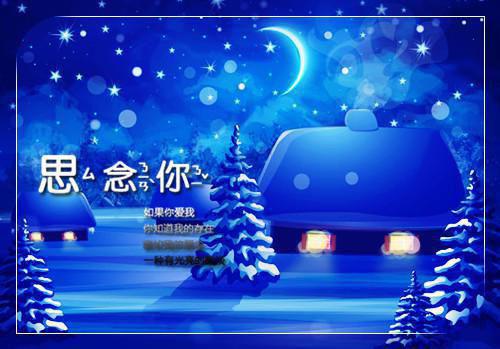 小说后续全文 从NPC开始升级小说后续全文江山完整版在线阅读_江山（从NPC开始升级）完结阅读无弹窗大结局