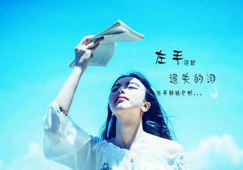 无弹窗全文（舒晚玲孟怀懔）敢欺负我？少爷你快出手：全本隐藏篇章+续集