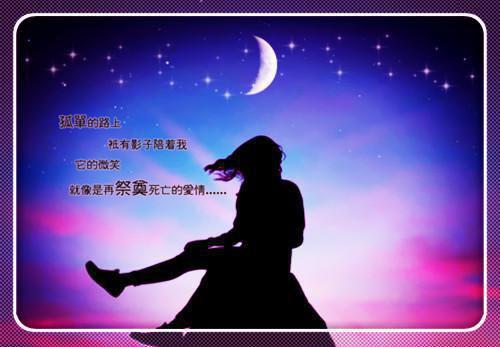 好看的幽思燃烬忘川路/叶墨谨幽璃：结局+番外热血十足小说_幽思燃烬忘川路/叶墨谨幽璃：结局+番外热血十足最新章节阅读