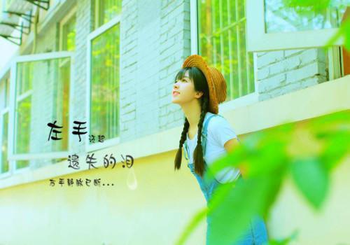 全文浏览收到离婚协议后，我回村把房子砸了（赵荣倩倩）_收到离婚协议后，我回村把房子砸了（赵荣倩倩）全文结局