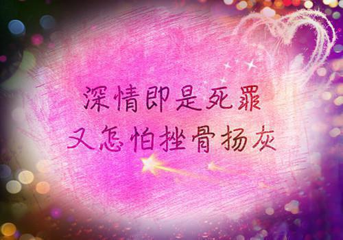 重回1978，为养村花媳妇，掏空一座山！全文阅读（吴有泽苏倩）最新章节_重回1978，为养村花媳妇，掏空一座山！全文阅读