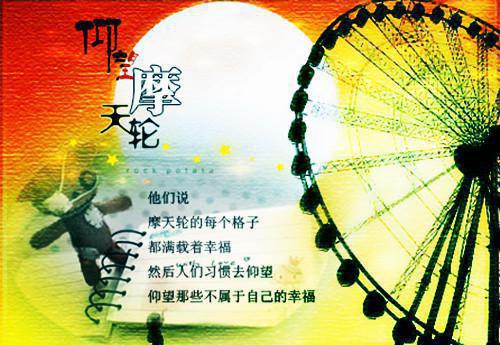 最新章节航班被劫机，我作为空姐视（陈冉,都别,张明）_航班被劫机，我作为空姐视陈冉,都别,张明最新章节