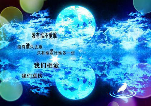 全本我是公主，在佛堂为亡母抄经时（阿虞敏茹岑垚）最新章节列表_全本我是公主，在佛堂为亡母抄经时全文阅读