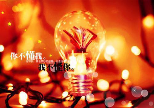 娇气老婆撩不停：全文+后续（乔枝陆擎）完结阅读无弹窗大结局_(娇气老婆撩不停：全文+后续)最新章节列表_笔趣阁（乔枝陆擎）