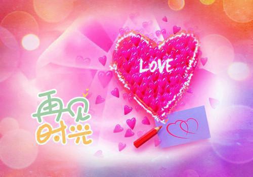 完结文真千金回来后，我杀疯了！最新章节列表_完结文真千金回来后，我杀疯了！全文免费阅读（许心妍陆可瑶）