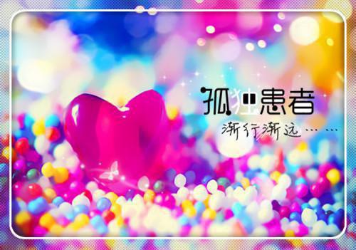 私生女的较量：优质全章（林绝弟柳真）最终终章全书在线下载阅读无干扰