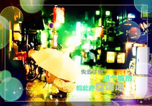 全文浏览人面桃花长相忆：分享（阮雾梨闻砚辞）_人面桃花长相忆：分享（阮雾梨闻砚辞）全文结局