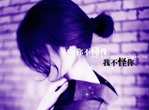 (番外)+(全文)老公找替身，我转身离婚：完整版最新章节免费阅读_（裴砚之林晚澄）老公找替身，我转身离婚：完整版全文免费在线阅读_笔趣阁（裴砚之林晚澄）