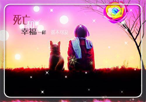 妻子为给竹马打碎的佛像祈福，活埋了女儿全文阅读（孟若妍林奕白）最新章节_妻子为给竹马打碎的佛像祈福，活埋了女儿全文阅读