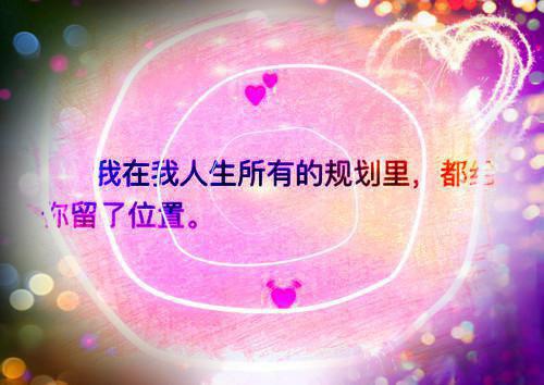 小说温行舟姜妍第1章免费阅读