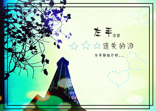 完结文折寒枝簪起霜思：后续免费最新章节列表_完结文折寒枝簪起霜思：后续免费全文免费阅读（宋闻璟沈棠眠）