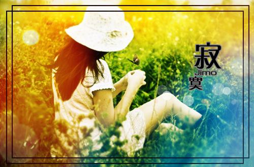 月光曾照离人梦：免费+后续（顾致远苏云夕）全文免费_（顾致远苏云夕）月光曾照离人梦：免费+后续后续阅读（顾致远苏云夕）