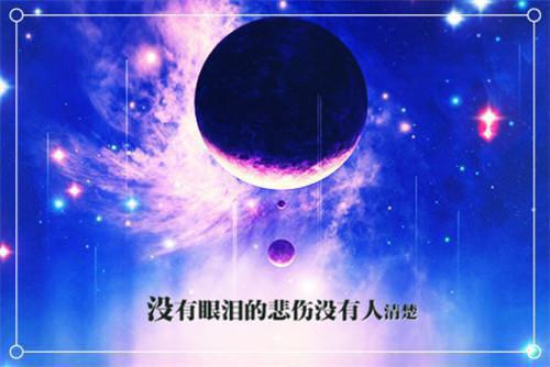 完结版小说重逢：我与佳人共赏美景全文免费阅读
