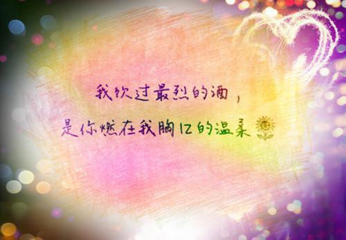 全本仙魔一念间（清云张宁致）最新章节列表_全本仙魔一念间全文阅读